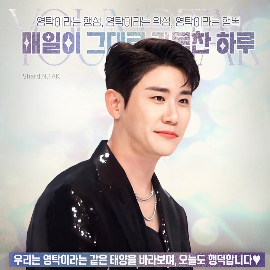 매일찬 이미지
