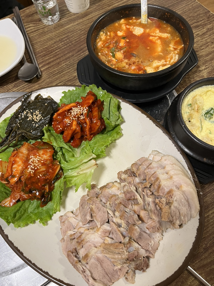또올 이미지