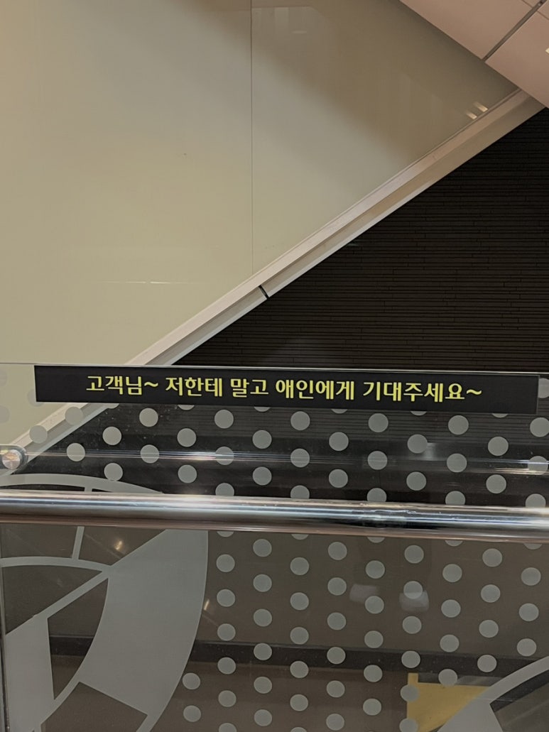 주라교역 이미지