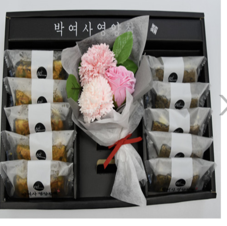 박여사영양찰떡 이미지
