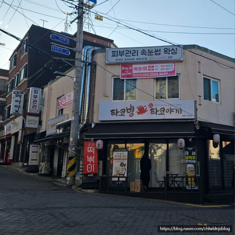 루다뷰티 이미지