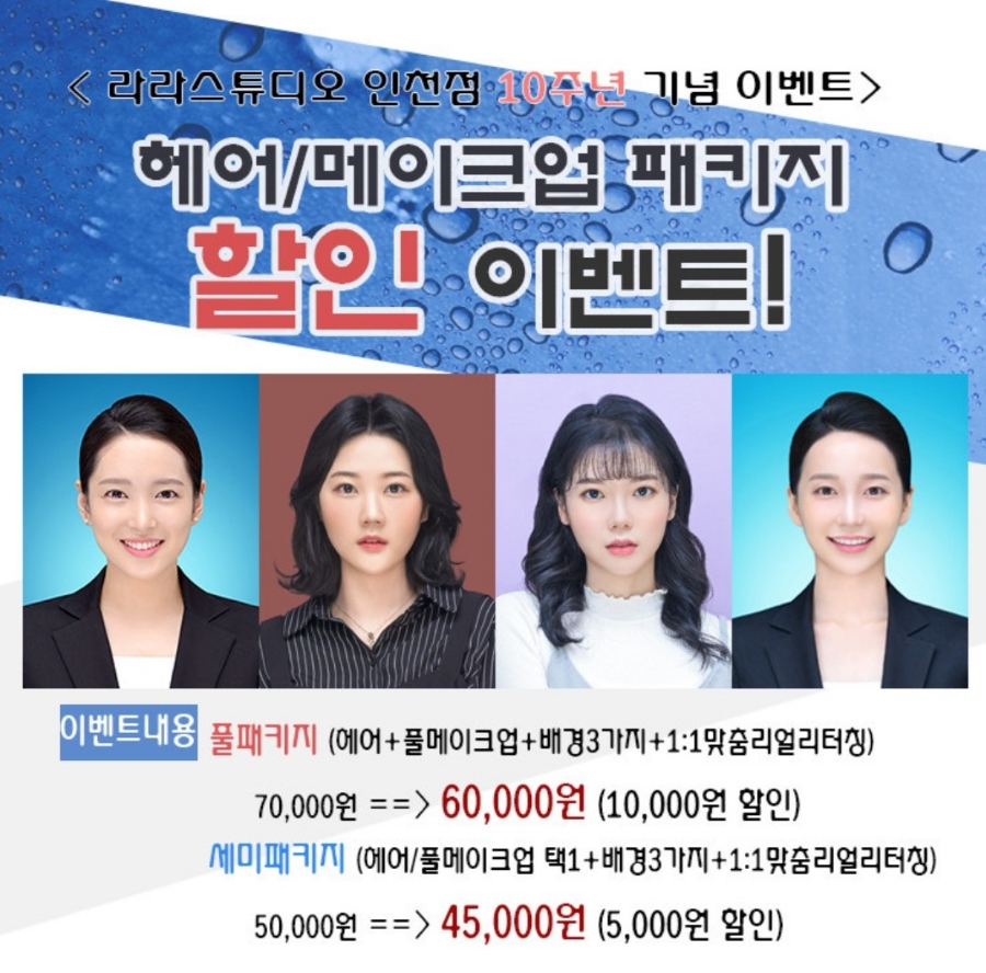 사진관찾음 이미지