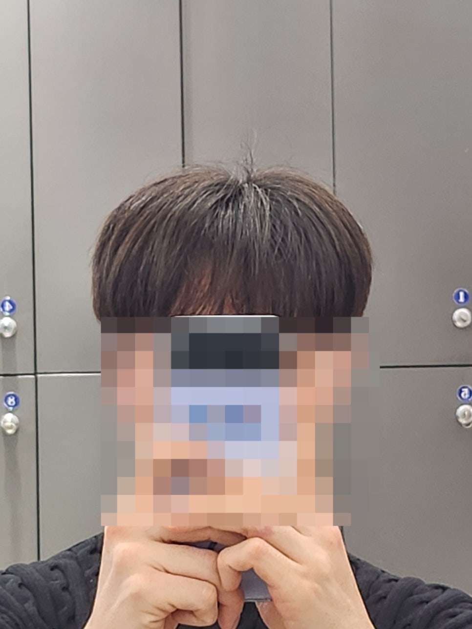 꿀을뜨는남자 이미지