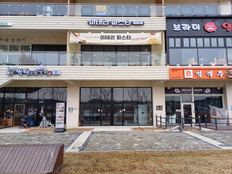 미태리시흥은계 이미지