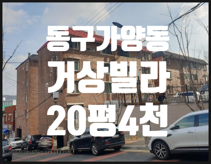 금송환경개발(주) 이미지