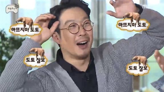 카페도토 이미지