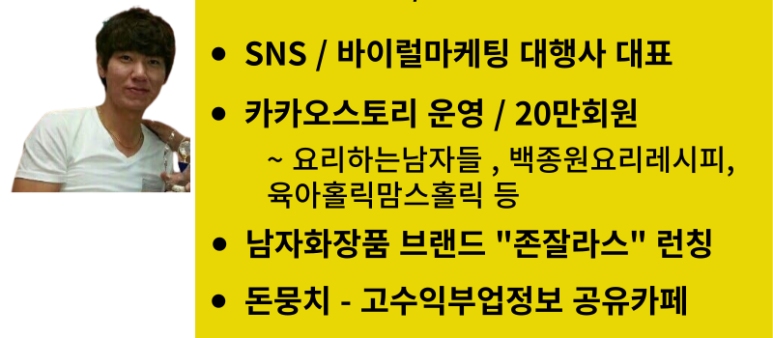 아는카페 이미지