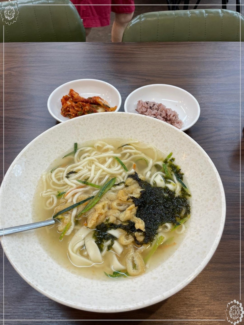 소문난중앙칼국수 이미지