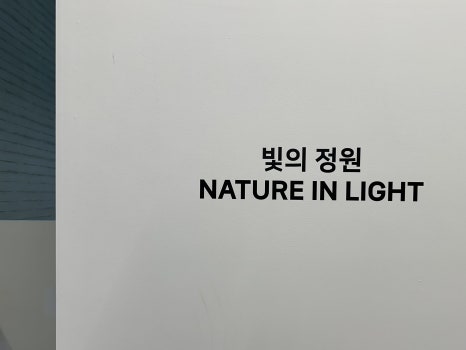 영동가스주 이미지