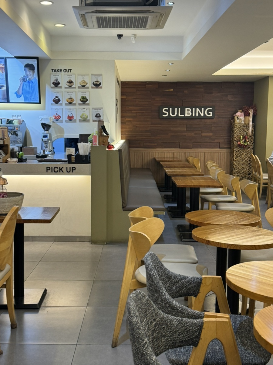 설빙(전남대점) 이미지