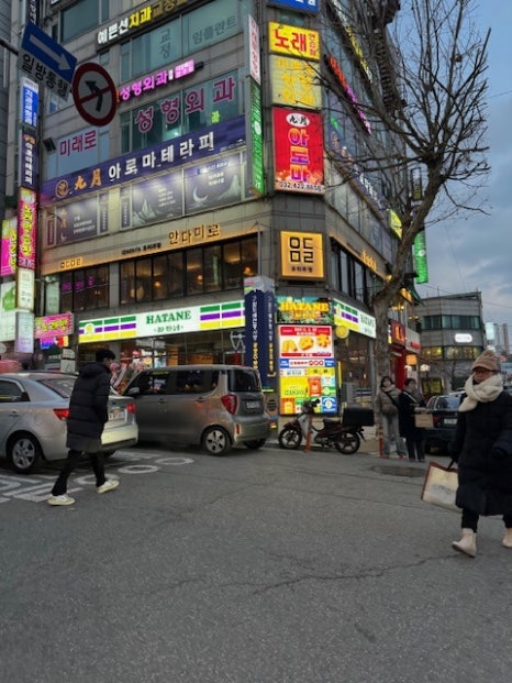 하타네 구월로데오 이미지