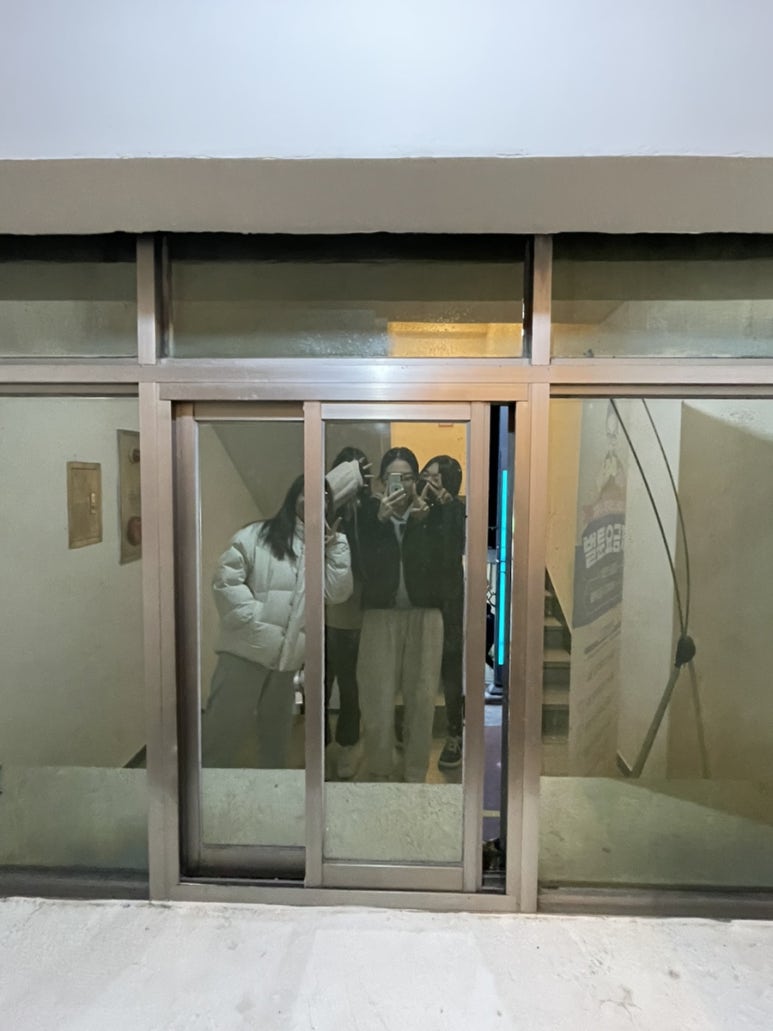 벌툰울진 이미지