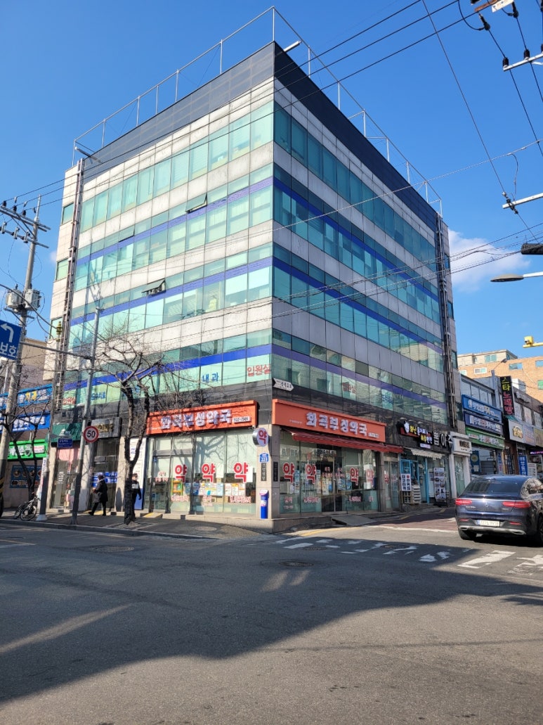 힘찬정형외과의원 이미지