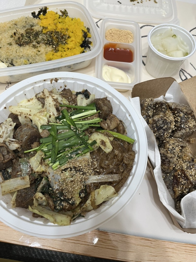 야끼곱창부천 이미지