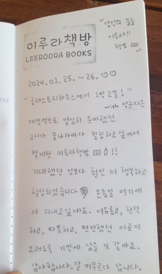 고구마책방 이미지