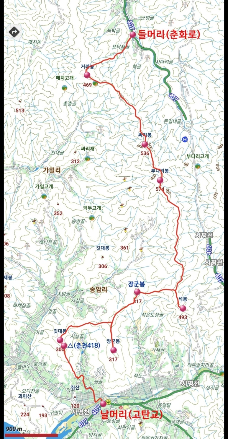광바위 주유소 이미지