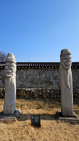 천하세탁소 이미지