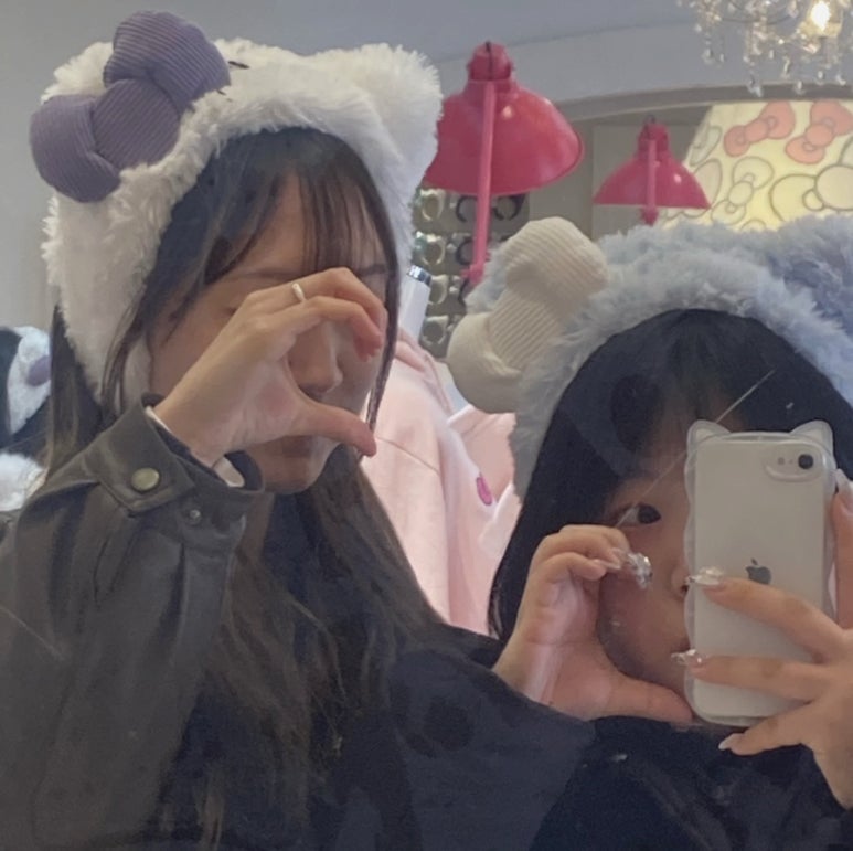 찬해봄 이미지