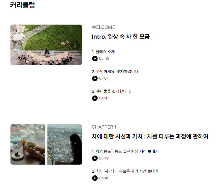 일상다실 이미지