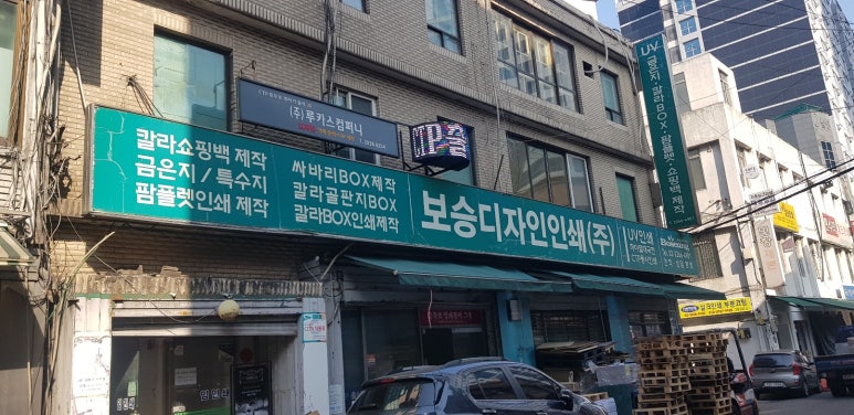 탱고카페tango동호회학원 이미지