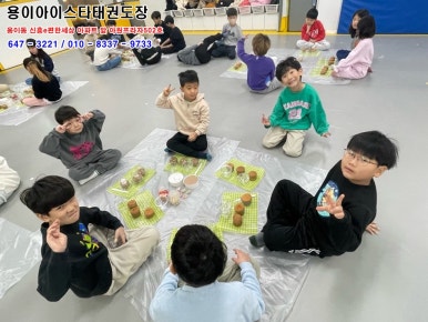 아이스타 이미지