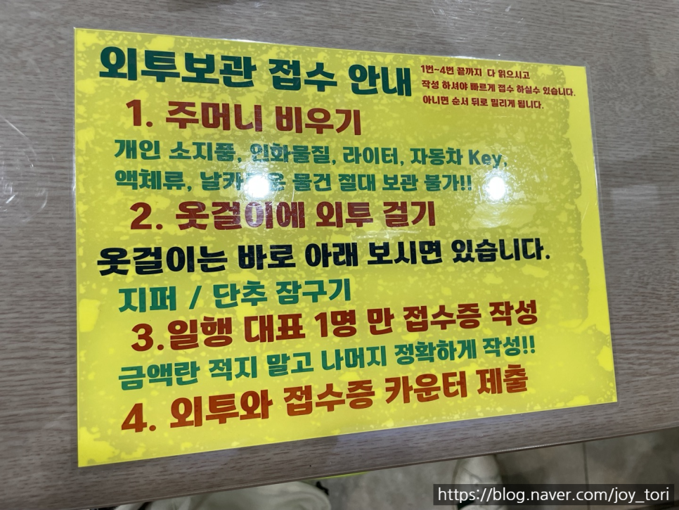 클린에어나라 이미지