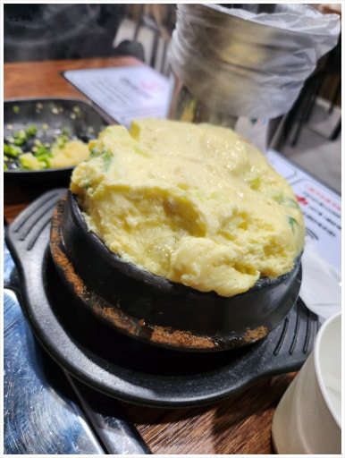 연남물갈비 이미지