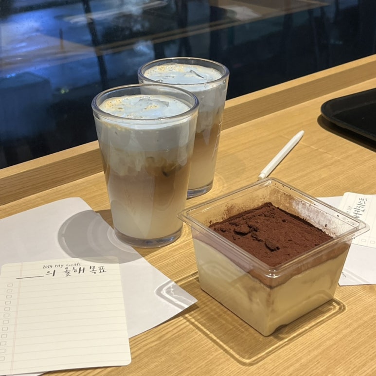 광명대창집 인천논현점 이미지