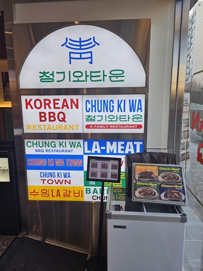 또올 이미지