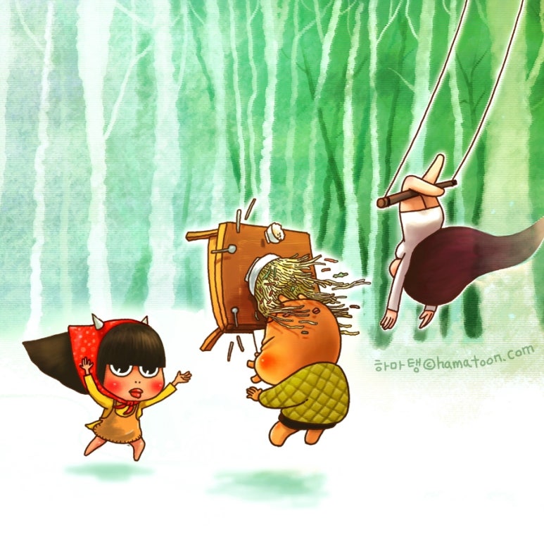 마는끼니 이미지