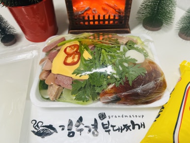 김수경부대찌개 잠실점 사진 5