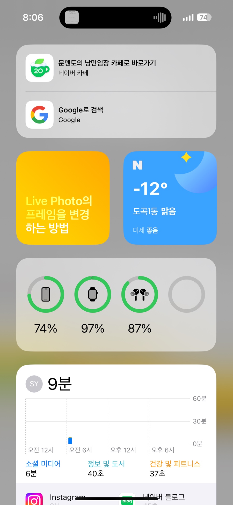 깜정머리 이미지
