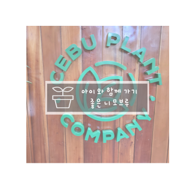 제이예스마트 이미지