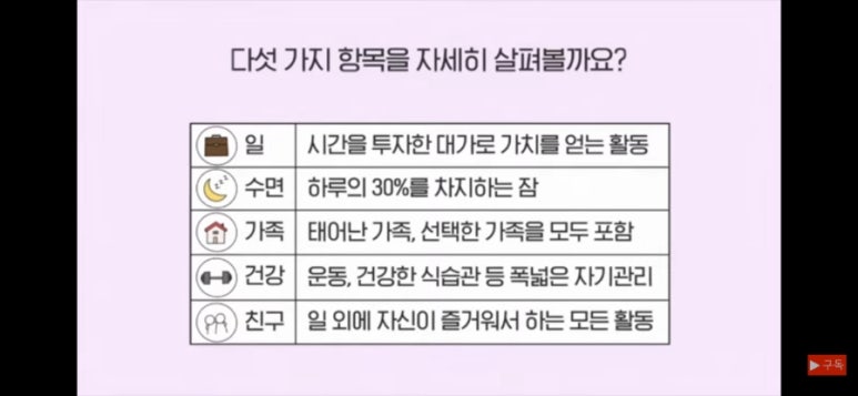 아싸휴대폰 이미지