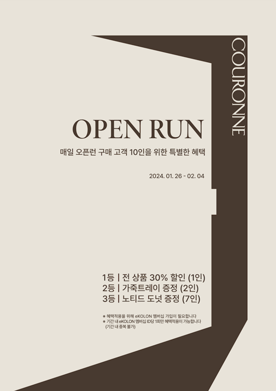 루보 이미지