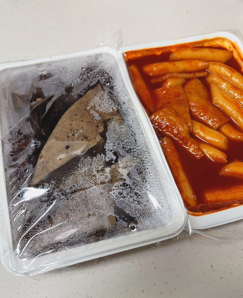 경성떡볶이 이미지