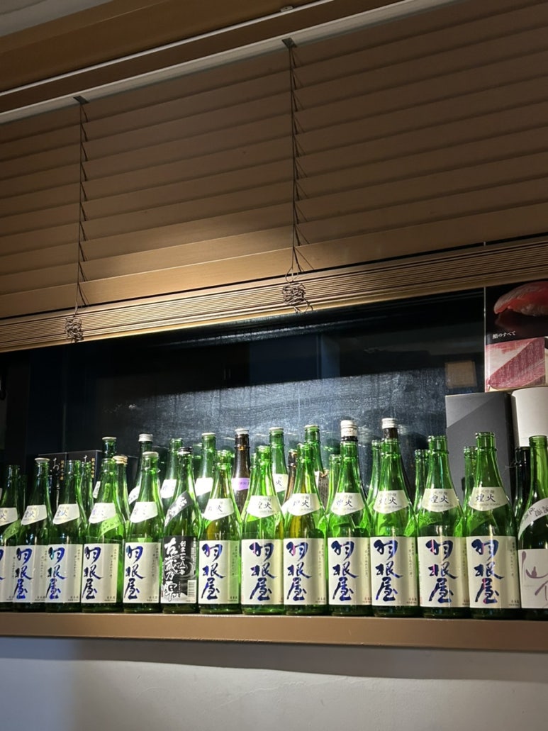 송원참치 이미지