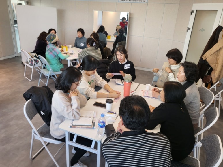 웰라이프코칭연구소 이미지