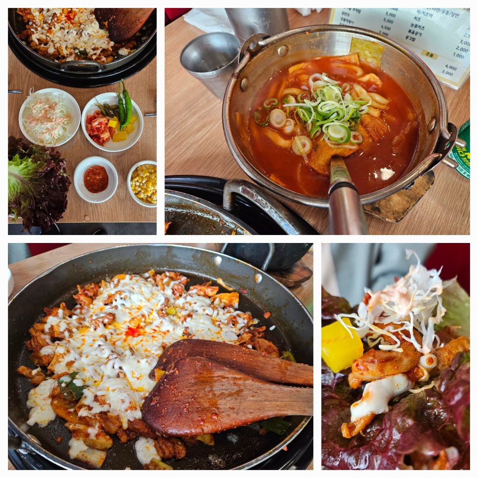 유가네프리미엄 유가솜씨 이미지