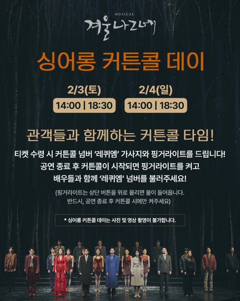 세븐데이 이미지