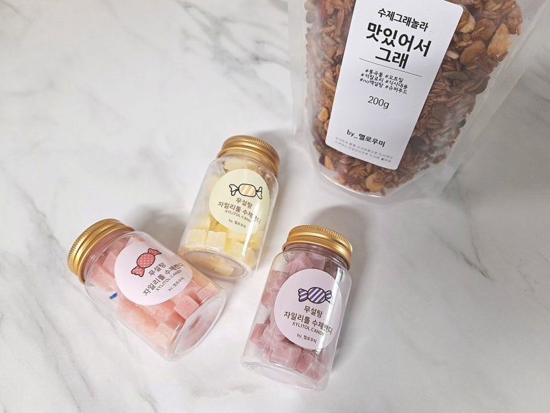 멜로우미 이미지