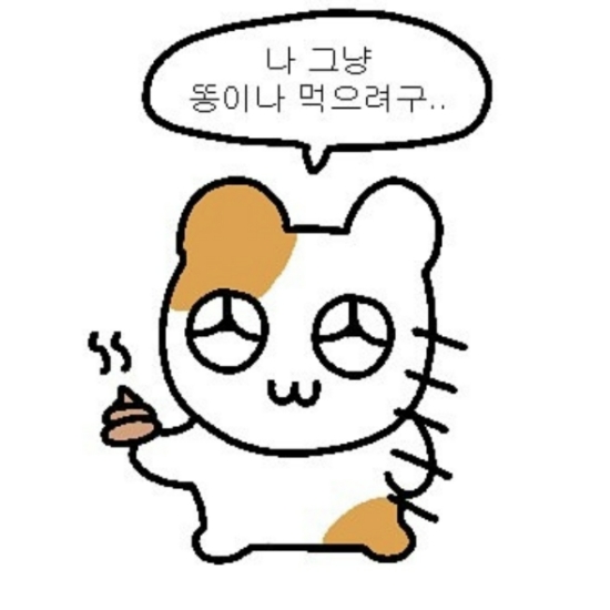 부산해물 이미지