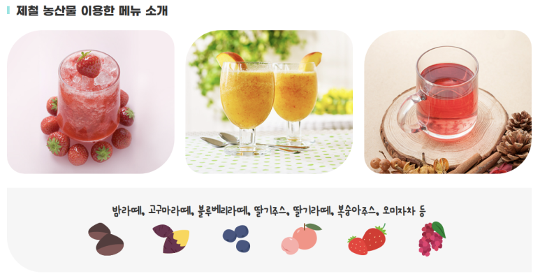 법인도란도란 이미지