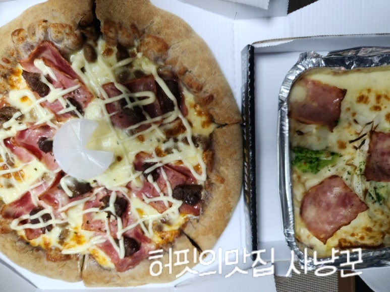피자메카 이미지