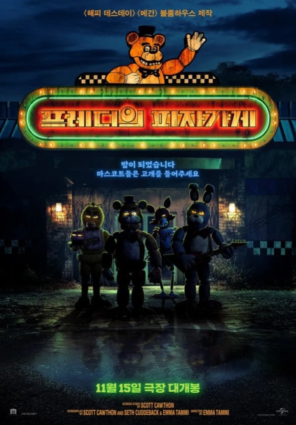 모두의 친절한가게 이미지