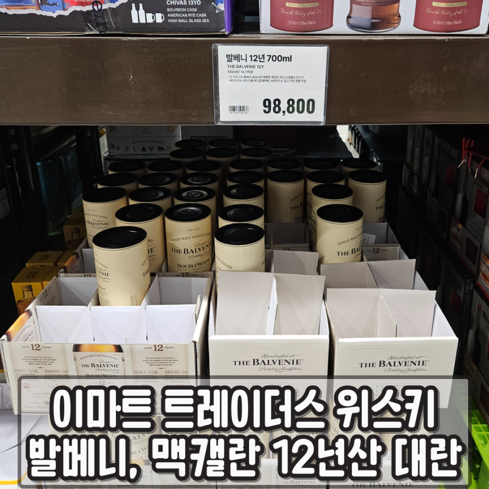 산700 이미지