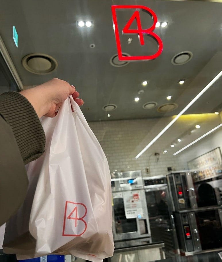 커피빈종로구청앞점 이미지