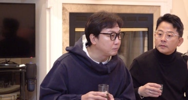강부자집 이미지