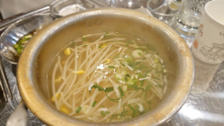 철이네상회 이미지