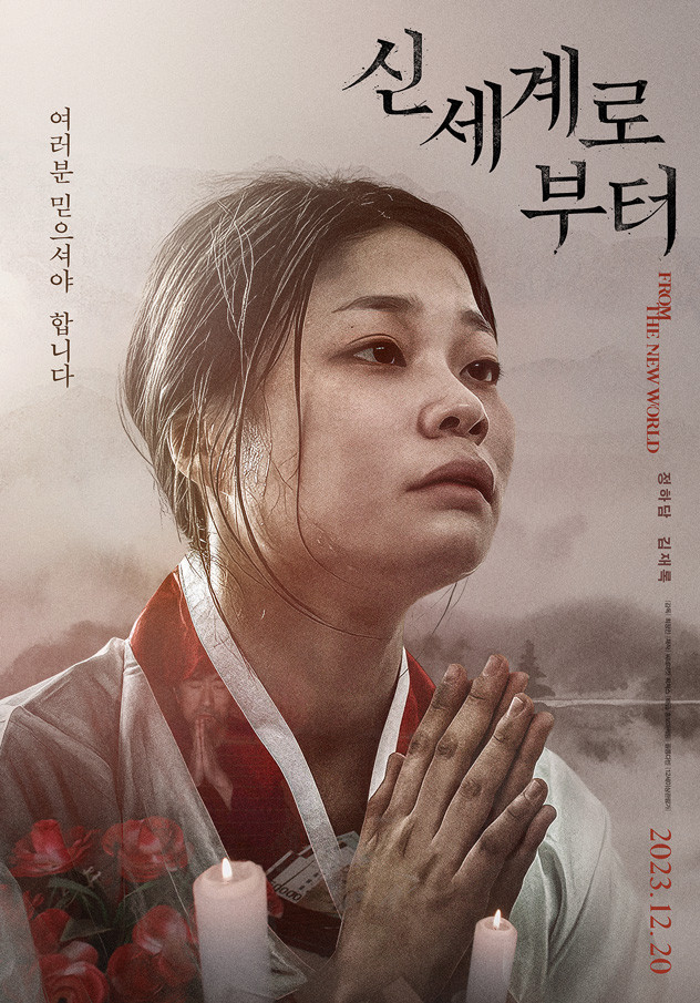 명선아트 이미지